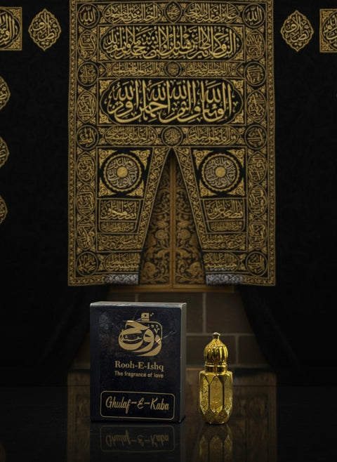 Ghelaf-e-Kaaba Intense Attar | 24-Hour Long Lasting Sacred Scent | Original Makkah-Inspired Oud & Amber Oil