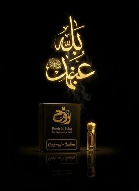 Oud Ul Sultan Concentrated Attar – 12ml | 100% Pure Perfume Oil | 24-Hour Infinite Skin-Bonding | The Imperial Essence by DeepSense Media